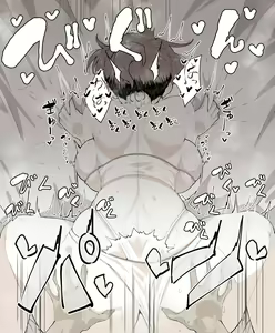 Page 1071 of ◆FANBOX◆ わくら - preview thumbnail