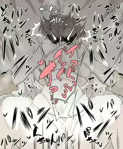Page 1082 of ◆FANBOX◆ わくら - preview thumbnail