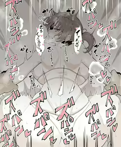 Page 1107 of ◆FANBOX◆ わくら - preview thumbnail