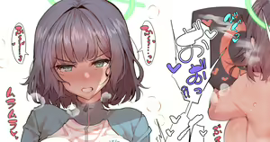 Page 160 of ◆FANBOX◆ わくら - preview thumbnail