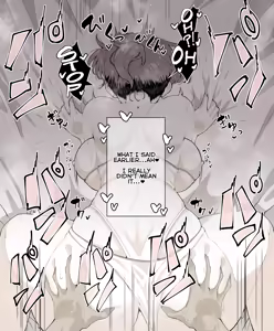 Page 238 of ◆FANBOX◆ わくら - preview thumbnail