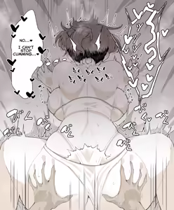 Page 241 of ◆FANBOX◆ わくら - preview thumbnail