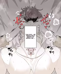 Page 261 of ◆FANBOX◆ わくら - preview thumbnail