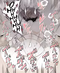 Page 275 of ◆FANBOX◆ わくら - preview thumbnail