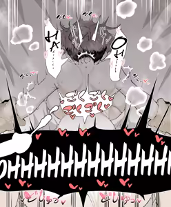 Page 279 of ◆FANBOX◆ わくら - preview thumbnail