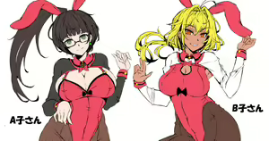 Page 473 of ◆FANBOX◆ わくら - preview thumbnail