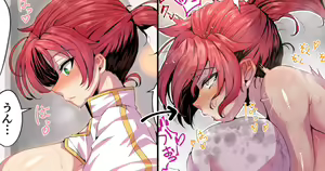 Page 567 of ◆FANBOX◆ わくら - preview thumbnail