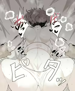 Page 758 of ◆FANBOX◆ わくら - preview thumbnail