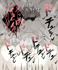 Page 764 of ◆FANBOX◆ わくら - preview thumbnail