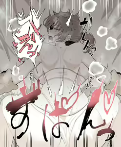Page 775 of ◆FANBOX◆ わくら - preview thumbnail