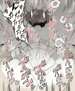 Page 777 of ◆FANBOX◆ わくら - preview thumbnail