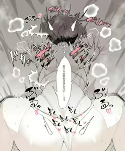 Page 782 of ◆FANBOX◆ わくら - preview thumbnail