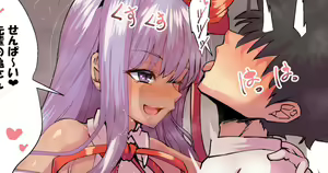 Page 949 of ◆FANBOX◆ わくら - preview thumbnail