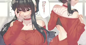 Page 965 of ◆FANBOX◆ わくら - preview thumbnail