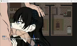 Page 129 of ◆FANBOX◆ むすか - preview thumbnail