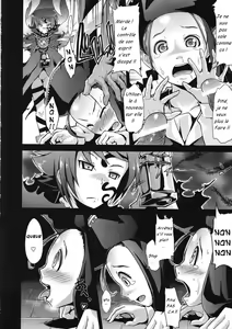 Page 17 of Sekaiju no Reigoku - preview thumbnail