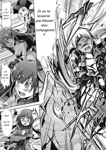 Page 4 of Sekaiju no Reigoku - preview thumbnail