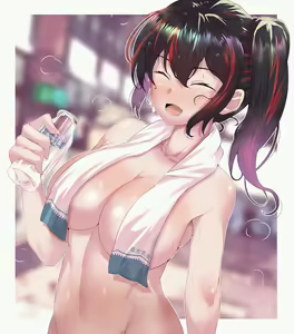 Page 593 of Wakura - preview thumbnail