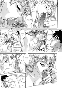 Page 25 of BLUE EYES Vol. 1 Ch. 1 - preview thumbnail