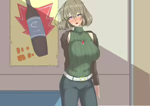 Page 131 of Mahou Shoujo Ohne - preview thumbnail