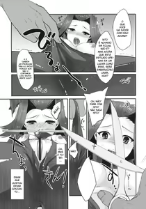 Page 12 of Izayoi Emotion - preview thumbnail