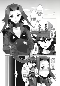 Page 2 of Izayoi Emotion - preview thumbnail