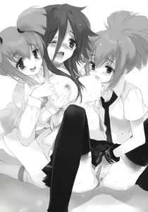 Page 22 of Izayoi Emotion - preview thumbnail