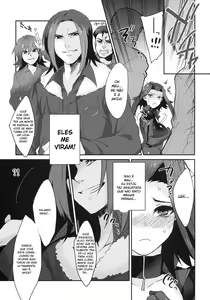 Page 6 of Izayoi Emotion - preview thumbnail