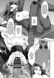 Page 8 of Izayoi Emotion - preview thumbnail