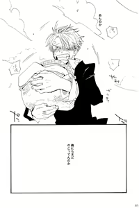 Page 76 of 315569261second - preview thumbnail