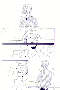 Page 41 of Kowareta Mono no Honto no Katachi - preview thumbnail