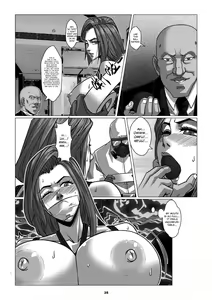 Page 37 of Charity Game Chapter 1 - preview thumbnail
