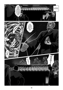 Page 25 of Charity Game Chapter 2 - preview thumbnail