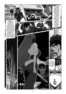 Page 3 of Charity Game Chapter 2 - preview thumbnail
