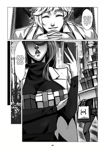 Page 43 of Charity Game Chapter 2 - preview thumbnail
