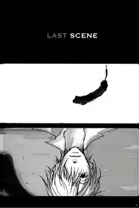 Page 56 of TONIGHT WE FLY - preview thumbnail