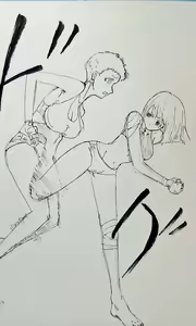 Page 329 of goose - preview thumbnail