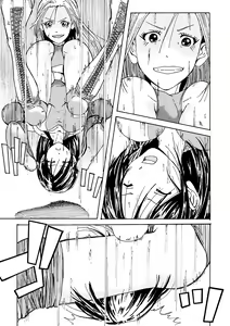Page 468 of goose - preview thumbnail