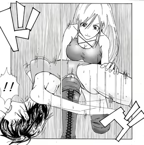 Page 473 of goose - preview thumbnail