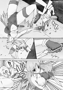 Page 599 of goose - preview thumbnail