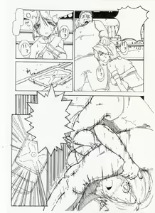 Page 620 of goose - preview thumbnail