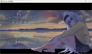 Page 4 of ガチ乙 / GACHIZsun - preview thumbnail