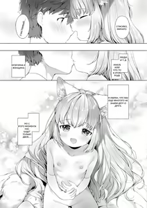 Page 115 of Koakuma wa Shoudoubutsu - Sweet devils as my pets. - preview thumbnail