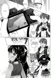 Page 119 of Koakuma wa Shoudoubutsu - Sweet devils as my pets. - preview thumbnail