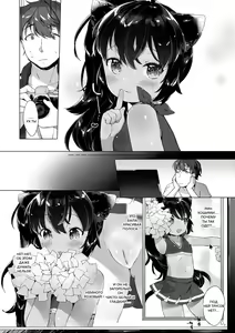 Page 120 of Koakuma wa Shoudoubutsu - Sweet devils as my pets. - preview thumbnail