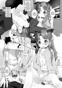 Page 171 of Koakuma wa Shoudoubutsu - Sweet devils as my pets. - preview thumbnail