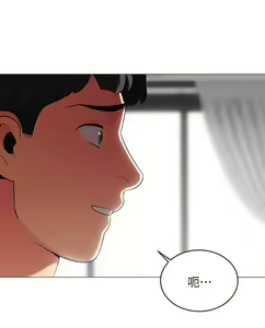Page 1044 of 帳篷裡的秘密 1-30话 中文无水印 - preview thumbnail