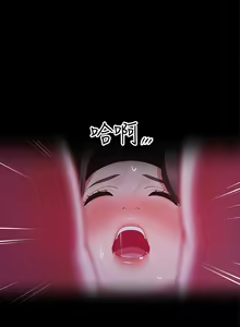 Page 1138 of 帳篷裡的秘密 1-30话 中文无水印 - preview thumbnail