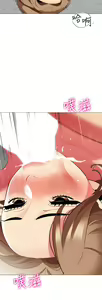 Page 1227 of 帳篷裡的秘密 1-30话 中文无水印 - preview thumbnail