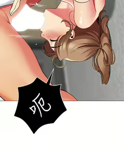 Page 1232 of 帳篷裡的秘密 1-30话 中文无水印 - preview thumbnail